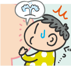 イラスト