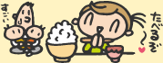 イラスト