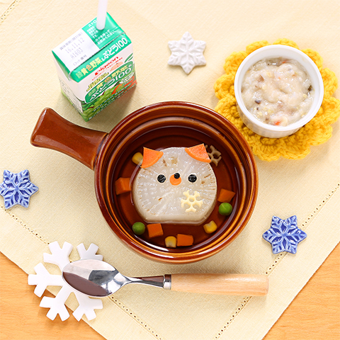 大根ステーキネコちゃん