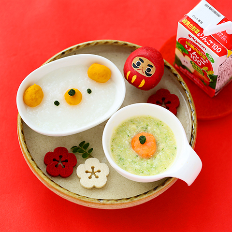 干支ワンちゃんのおかゆとミカンのポタージュ