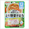 管理栄養士さんのおいしいレシピ　1食分の野菜　とり野菜そぼろ