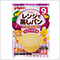 レンジで蒸しパン　さつまいも&かぼちゃ
