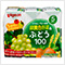 紙パック飲料　緑黄色野菜&ぶどう100　125ml×3コパック