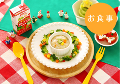クリスマスリースパーティーセット