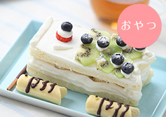 こどもの日ケーキ