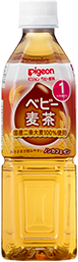 ベビー麦茶