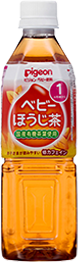 ベビーほうじ茶
