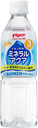 ミネラルアクア