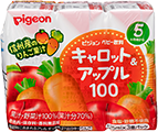 キャロット＆アップル100
