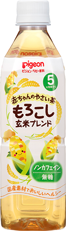 赤ちゃんのやさい茶　もろこし玄米ブレンド