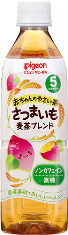 赤ちゃんのやさい茶　さつまいも麦茶ブレンド