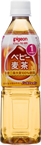 赤ちゃんの ベビー麦茶