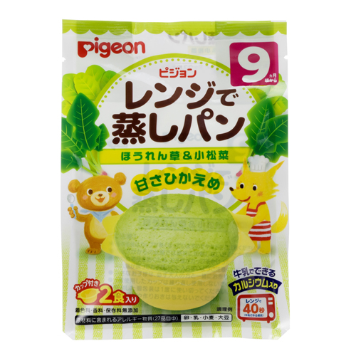 レンジで蒸しパン