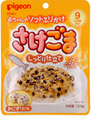 赤ちゃんのソフトふりかけ さけごま しっとり仕立て