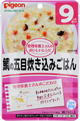 鯛の五目炊き込みごはん