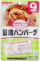 豆腐ハンバーグ