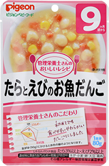 たらとえびのお魚だんご