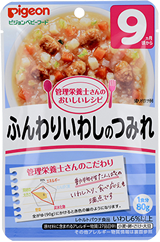 ふんわりいわしのつみれ