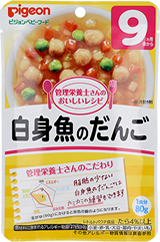 白身魚のだんご