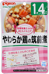 やわらか鶏の筑前煮