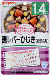 鶏レバーひじき（豚肉入り）