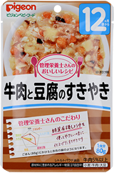 牛肉と豆腐のすきやき