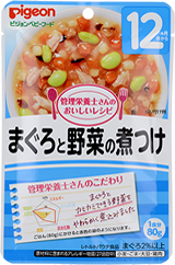 まぐろと野菜の煮つけ