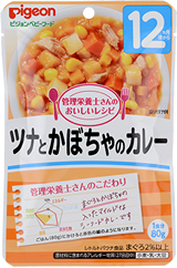 ツナとかぼちゃのカレー